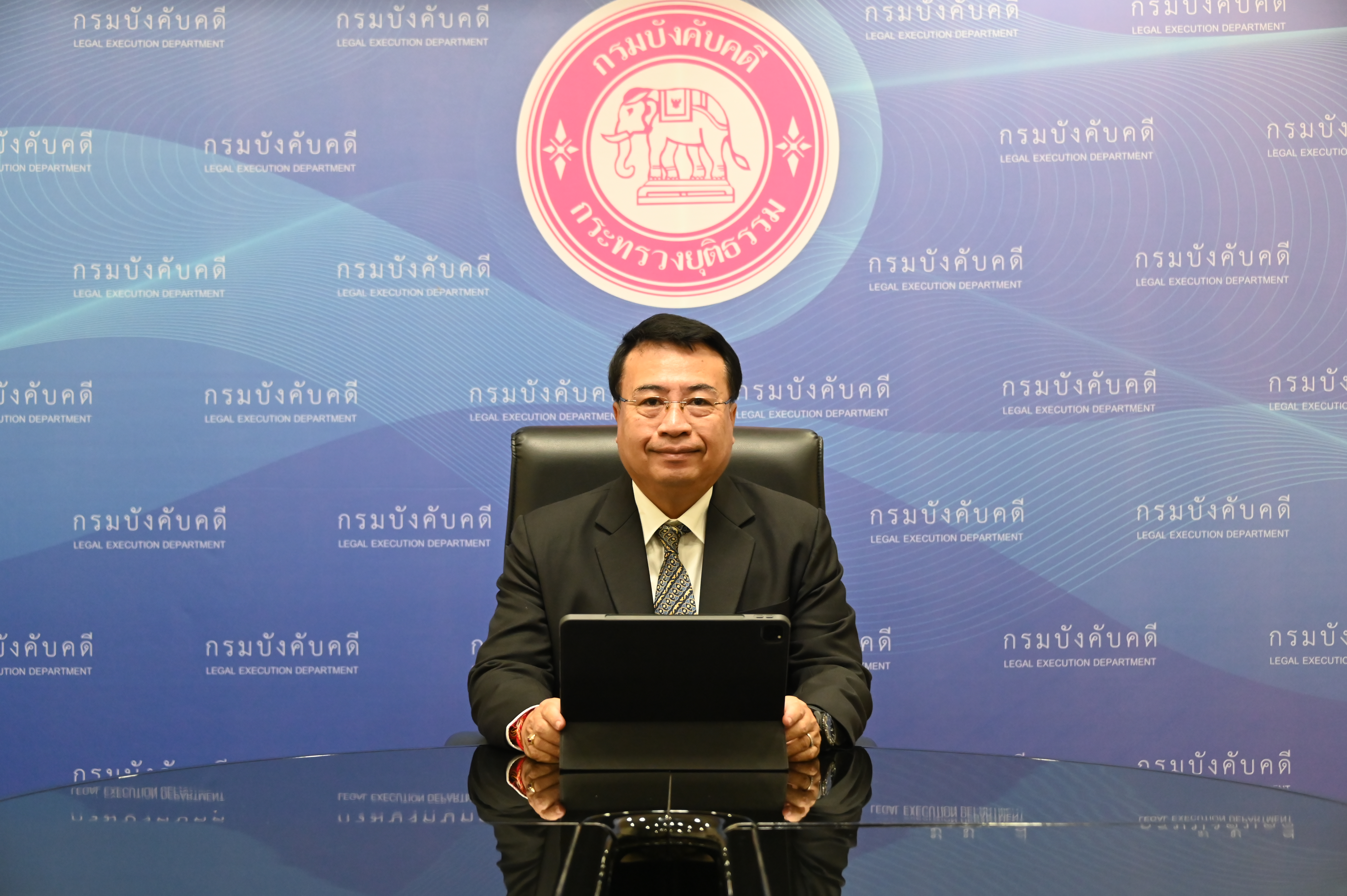 กรมบังคับคดี ร่วมประชุมคณะกรรมการพิจารณาผู้ทำแผน และผู้บริหารแผนฟื้นฟูกิจการ ครั้งที่ 3/2567